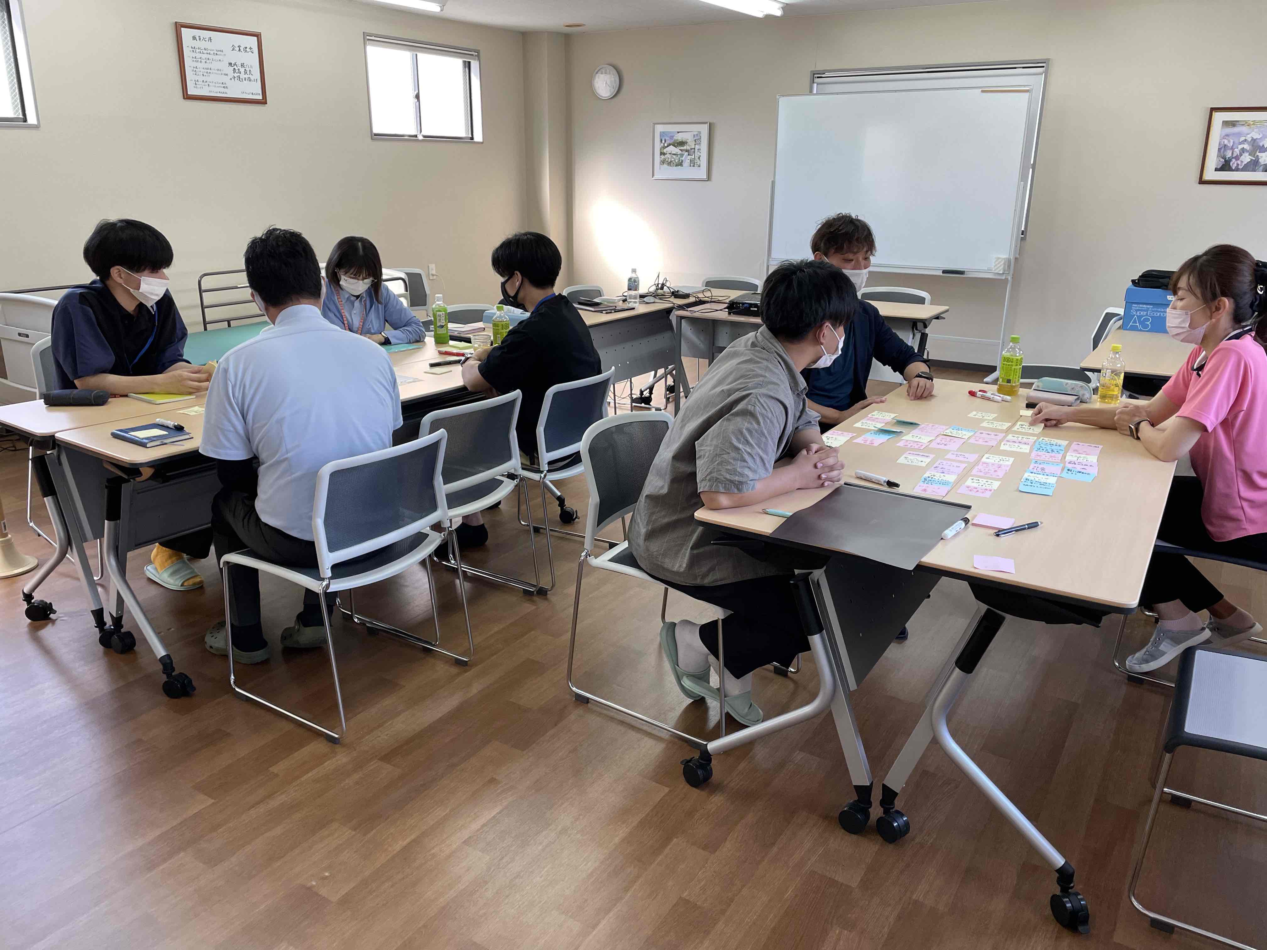 ワーク②