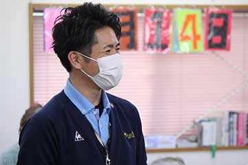 デイサービス1